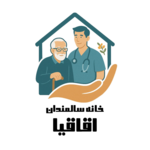 خانه سالمندان اقاقیا (شبانه روزی)