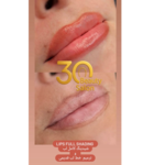 سالن زیبایی 30Beauty