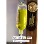 خدمات پرستاری در منزل سین 