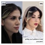 دکتر یوسف شفائی