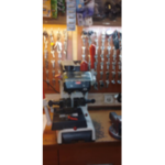 کلید سازی اقبال علیزاده