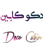 گروه صنعتی دکوکابین