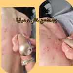 کلینیک زیبایی ویتالیتا