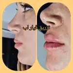 کلینیک زیبایی ویتالیتا