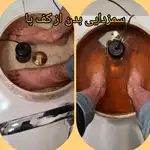 کلینیک زیبایی ویتالیتا