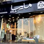 فروشگاه پرده سلدا