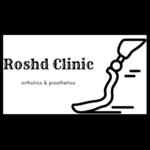 مرکز ارتوپدی فنی رشد