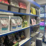 کلینیک دامپزشکی حامی هِلث