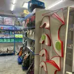 کلینیک دامپزشکی حامی هِلث