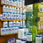 داروخانه دکتر بیگدلی