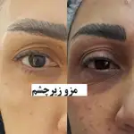 کلینیک زیبایی آرالیا