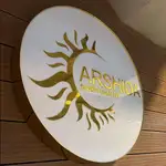 مجموعه ورزشی آرشیدا 