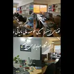 موسسه مالی و مالیاتی نیکان آموزش تخصصی حسابداری