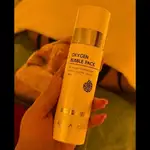مرکز تخصصی فیشال شهره