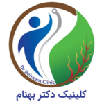 کلینیک سلامت و زیبایی دکتر بهنام