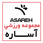 مجهزترین باشگاه ورزشی آساره