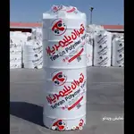 تهران پایمر یارا نمایندگی ۹۵۲۰۰ هداوند