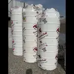 تهران پایمر یارا نمایندگی ۹۵۲۰۰ هداوند
