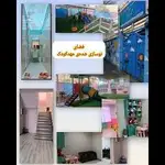  مهدکودک و پیش‌دبستانی مهر آوا 