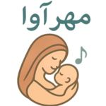  مهدکودک و پیش‌دبستانی مهر آوا 
