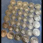  سکه و طلای آبشده نیک‌نام