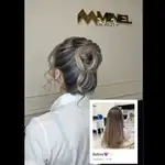  سالن زیبایی مینل بیابانی