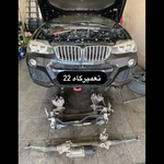 تعمیرگاه ۲۲