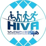 کلینیک تخصصی فیزیوتراپی هیوا