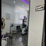 فیزیوتراپی کیمیا سلامت 