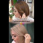 سالن زیبایی نورا کریمی