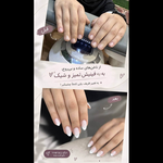 سالن زیبایی نورا کریمی