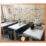 آموزشگاه خیاطی براتی (گودرزی)