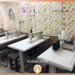 آموزشگاه خیاطی براتی (گودرزی)