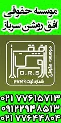 related-image