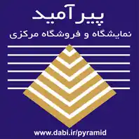 فروشگاه پیرامید