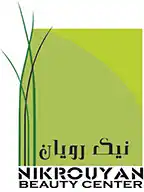 کلینیک پوست ومو نیک رویان