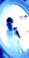 vip studio