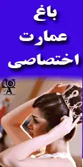 آتلیه تخصصی شهر عکس (حمیدرضاپشنگ) 22234725