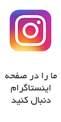 استودیو نازگل 