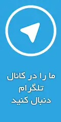 چاپ و نشر صالحیان 