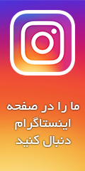 بهترین باشگاه ورزشی ولیعصر طنین 09108574184 