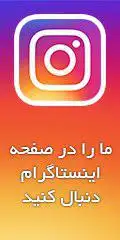 بهترین باشگاه ورزشی غرب تهران شهرک نمونه 0902...