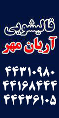 related-image