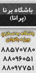 related-image