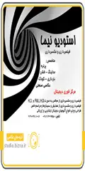 related-image