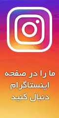 نمایندگی بیمه آسیا 