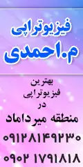 related-image