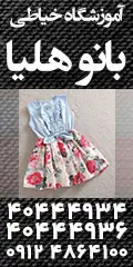 related-image