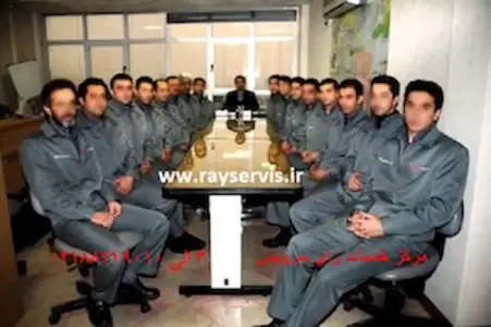 تعمیرگاه رای سرویس