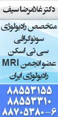 related-image